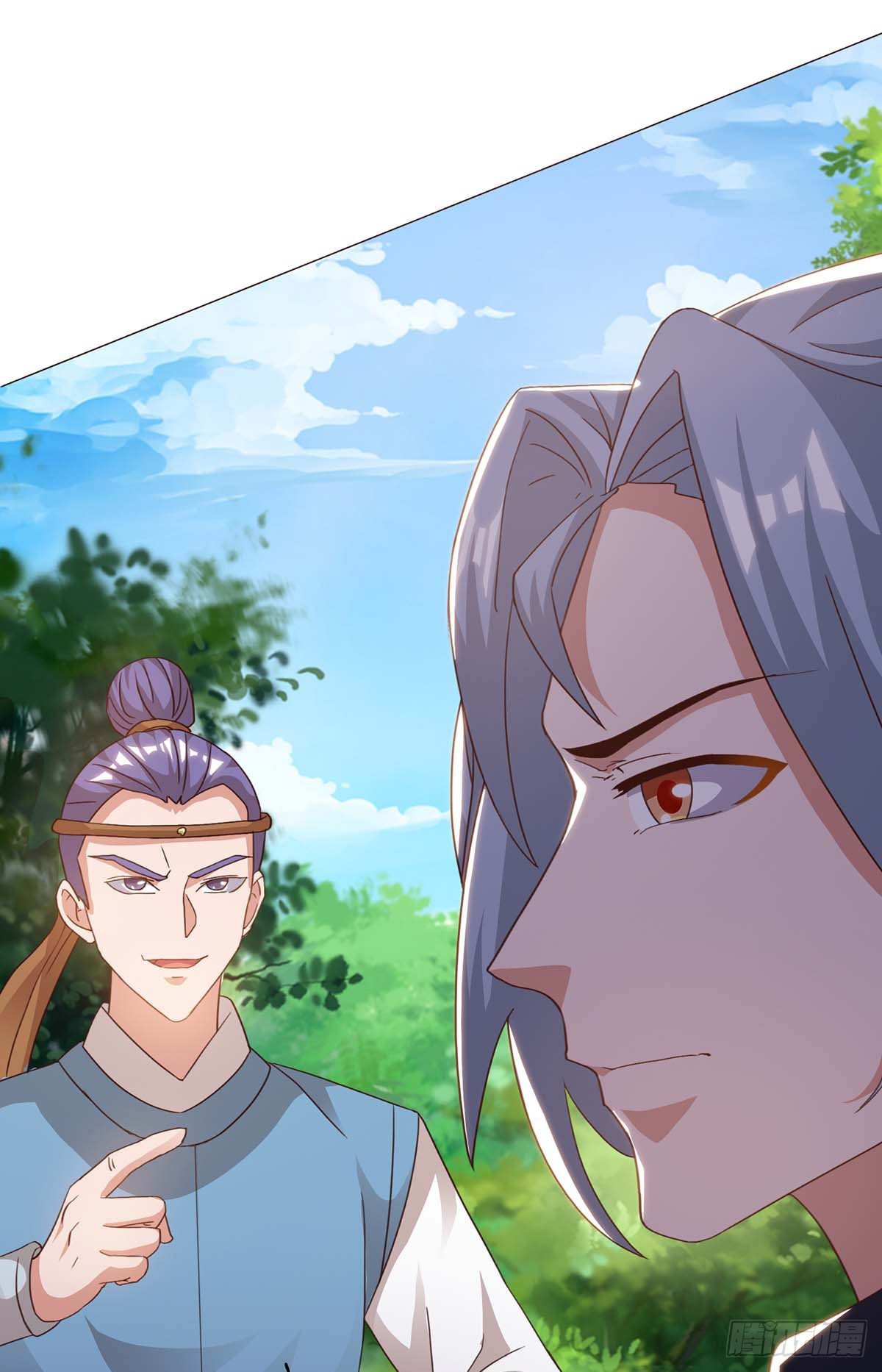 จักรพรรดิ 80,000 ปี ตอนที่ 51 หน้า 3