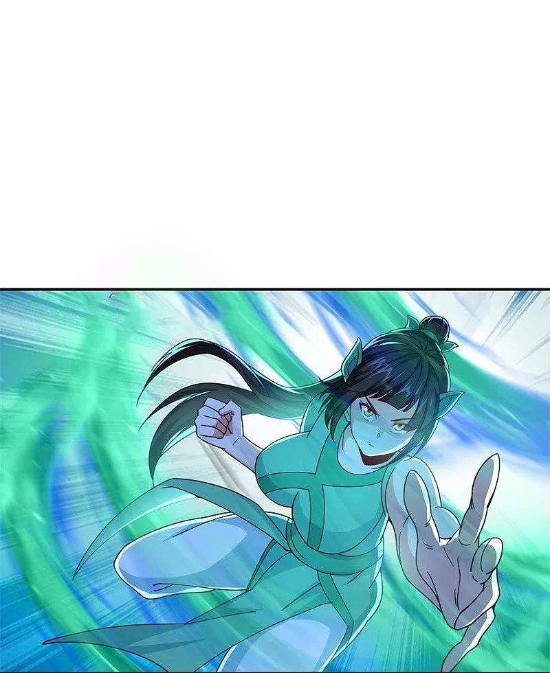 peerless battle spirit ตอนที่ 377 หน้า 43