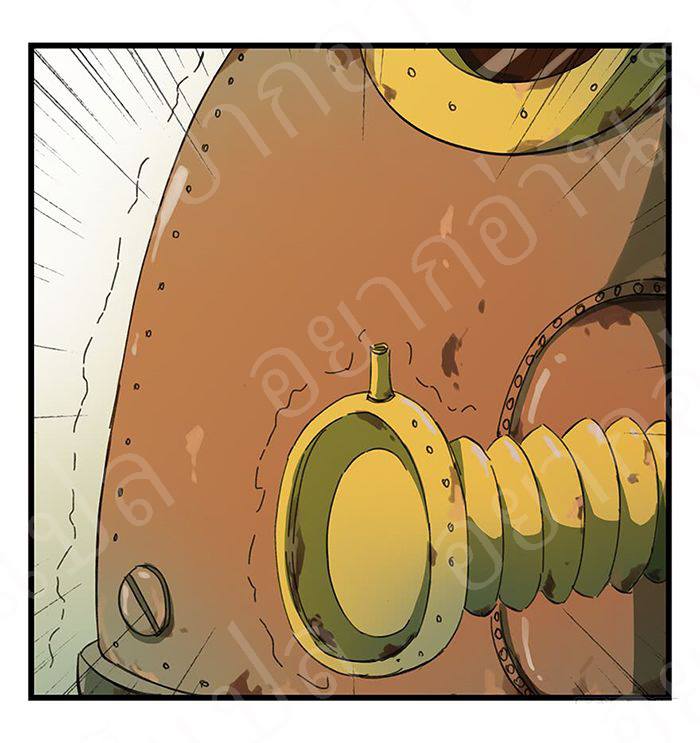 หอคอยสู่สวรรค์ ตอนที่ 19 หน้า 14