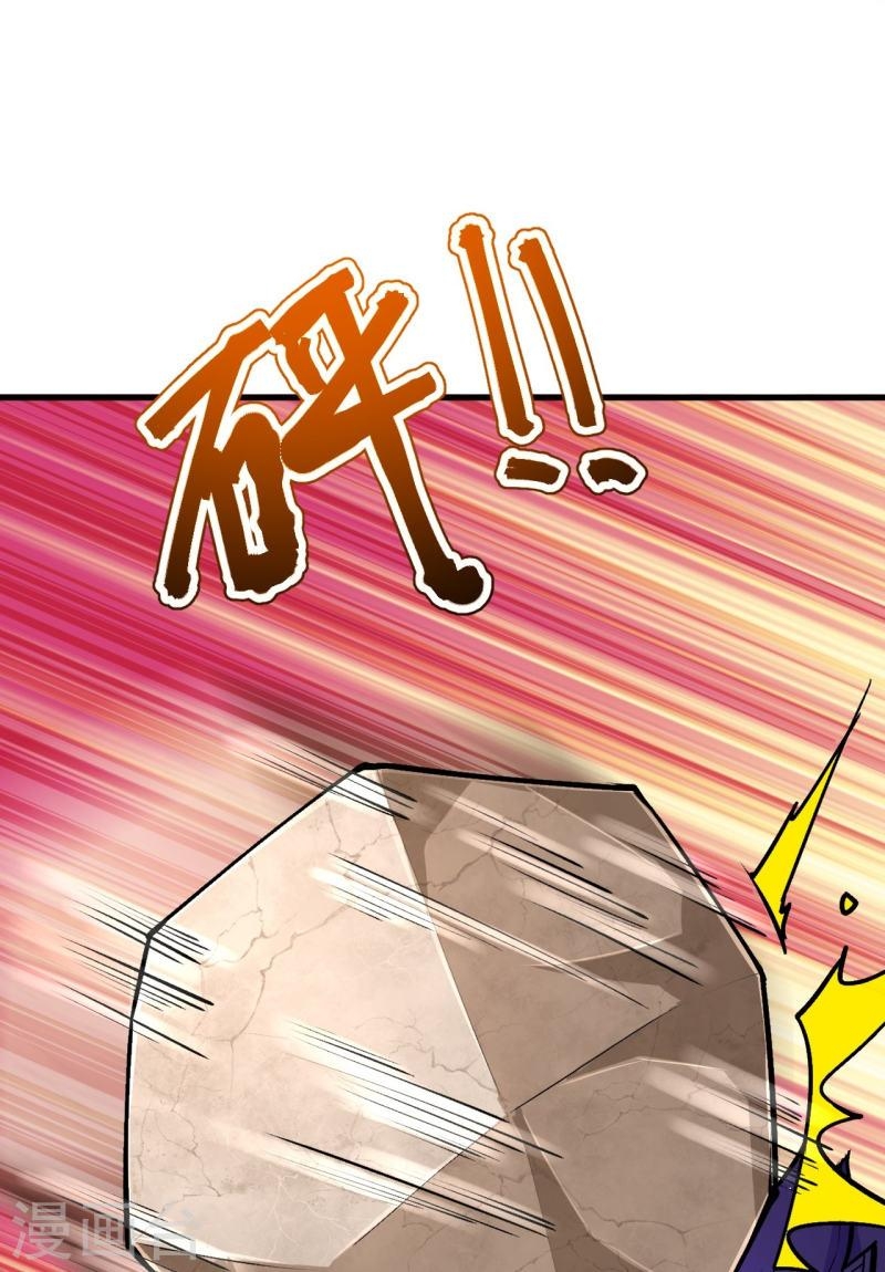 ผู้ขัดเกลาร่างกายที่แข็งแกร่งที่สุดในประวัติศาสตร์ ตอนที่ 137 หน้า 11