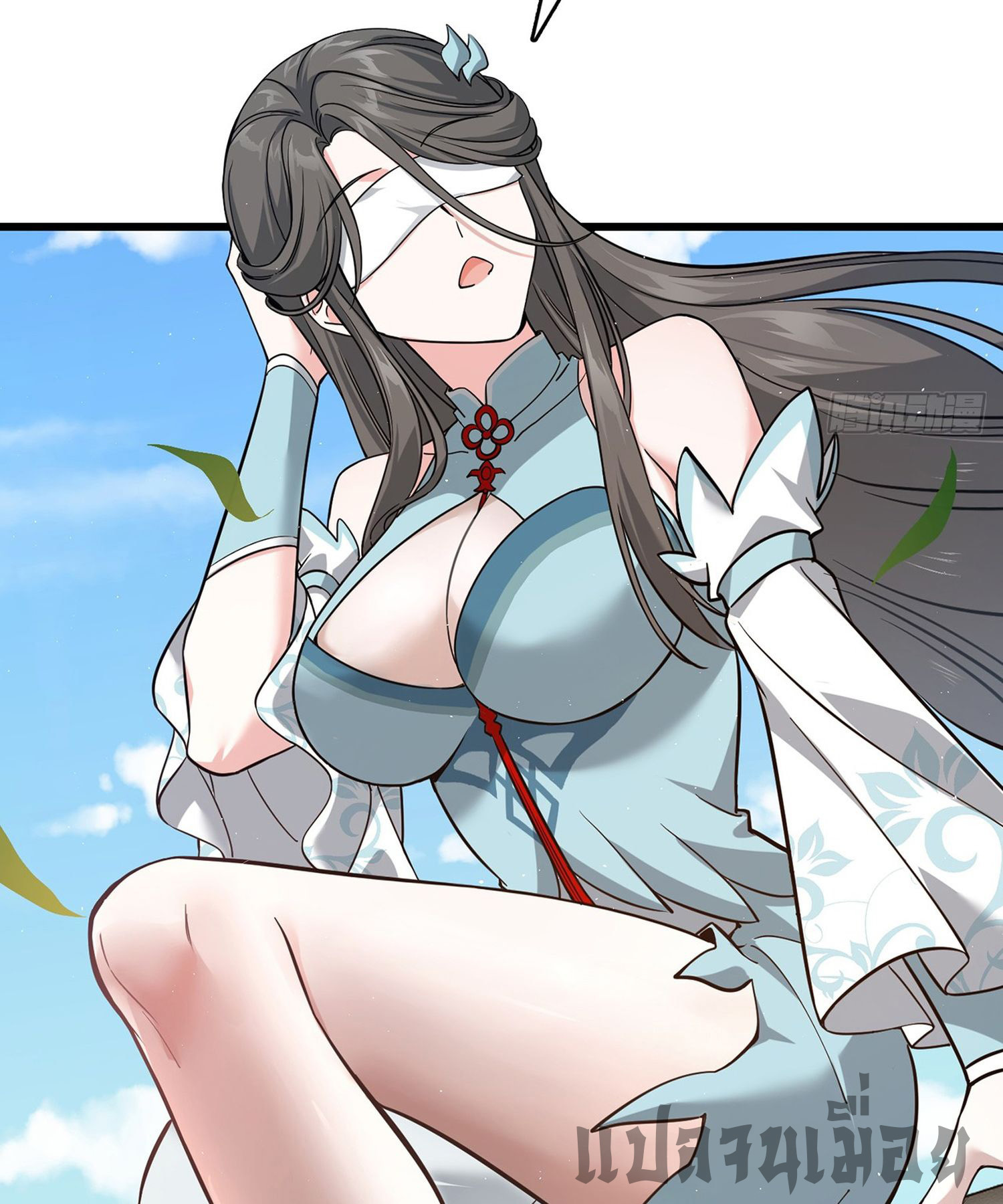 ระบบยิ่งตายยิ่งแกร่ง ตอนที่ 5 หน้า 9