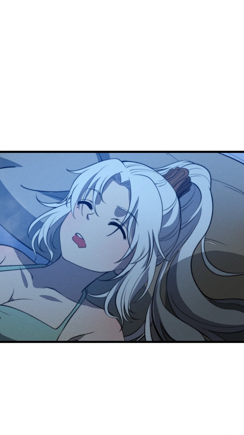 ระบบกลืนกินขั้นสุดยอด ตอนที่ 25 หน้า 25