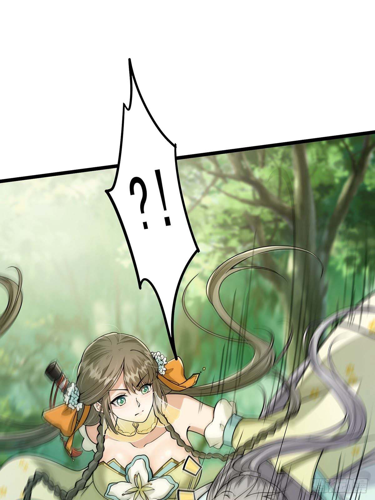 This Account is Ridiculous-บัญชีนี้มันโคตรขยะ ตอนที่ 3 หน้า 27