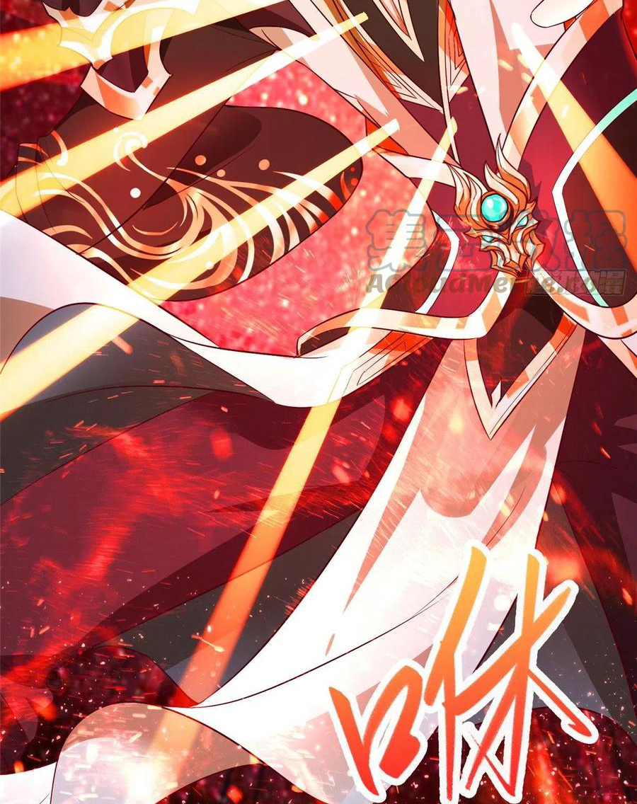 (ชนจีน) Dragon Master (จูหมิง นักรบเซียนมังกร) ตอนที่ 52 หน้า 19