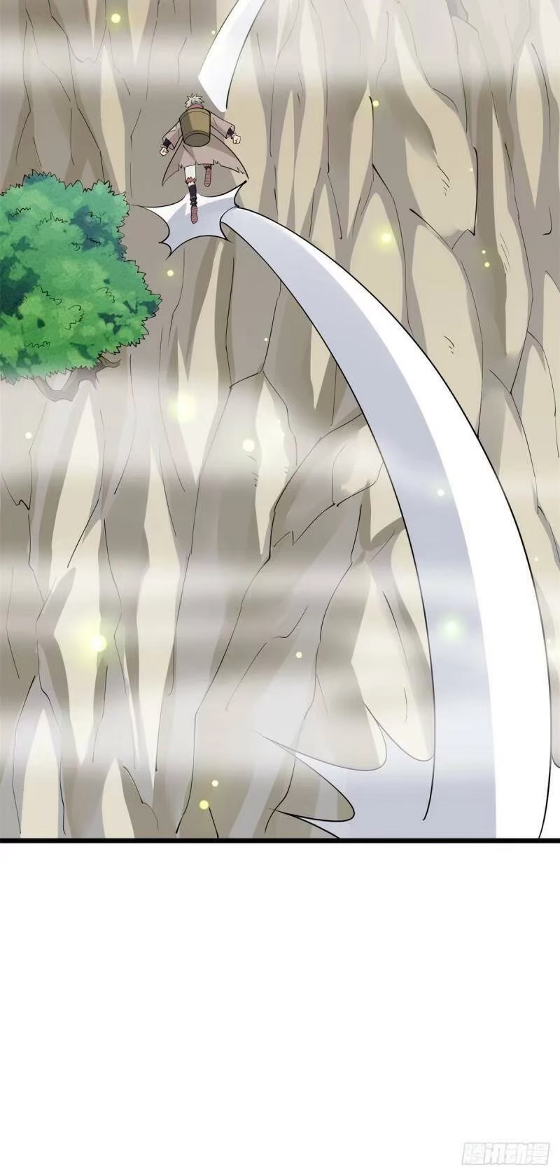 พิภพเทพยุทธ ตอนที่ 6 หน้า 23