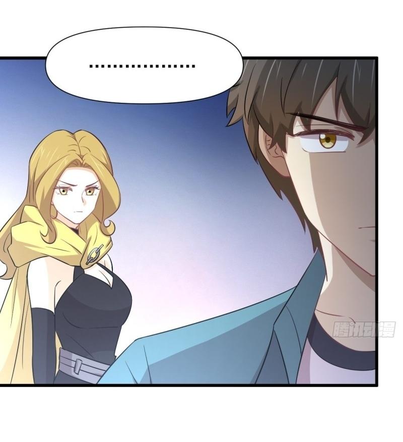 Immortal Swordsman in The Reverse World ข้าเซียนกระบี่ไม่เกาะสตรี ตอนที่ 249 หน้า 25