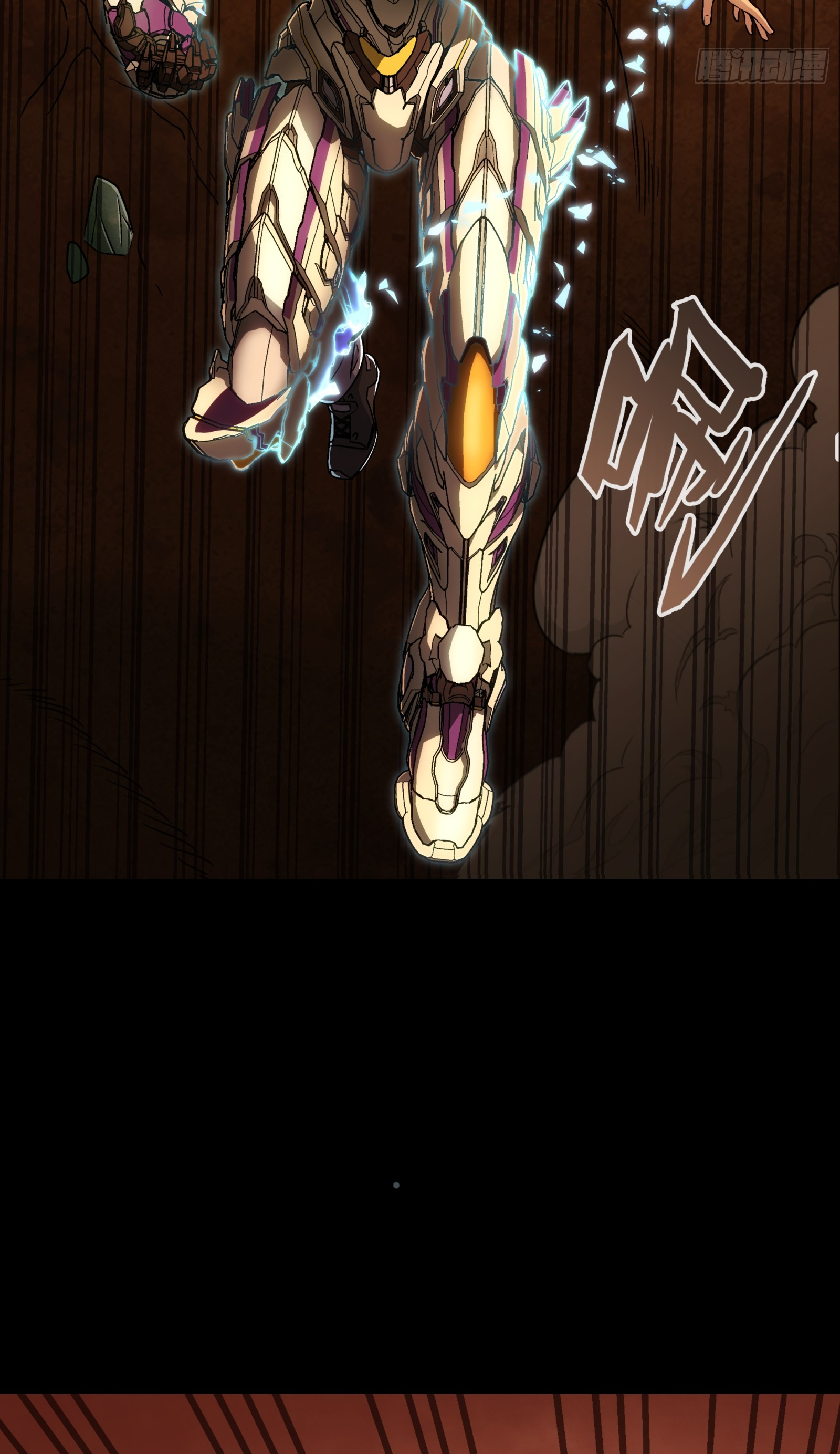 Steel Covenant ตอนที่ 9 หน้า 53