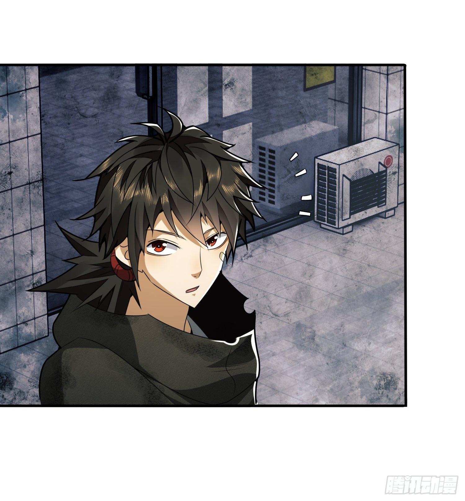 THE FIRST ORDER ตอนที่ 37 หน้า 14