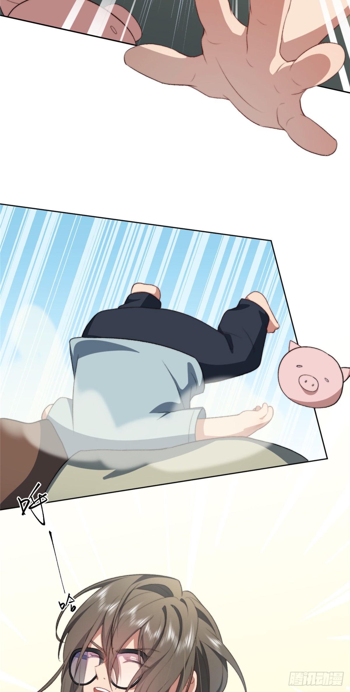 จะทำยังไงดีถ้านางเอกหนีออกมาจากนิยายของฉัน ตอนที่ 9 หน้า 18