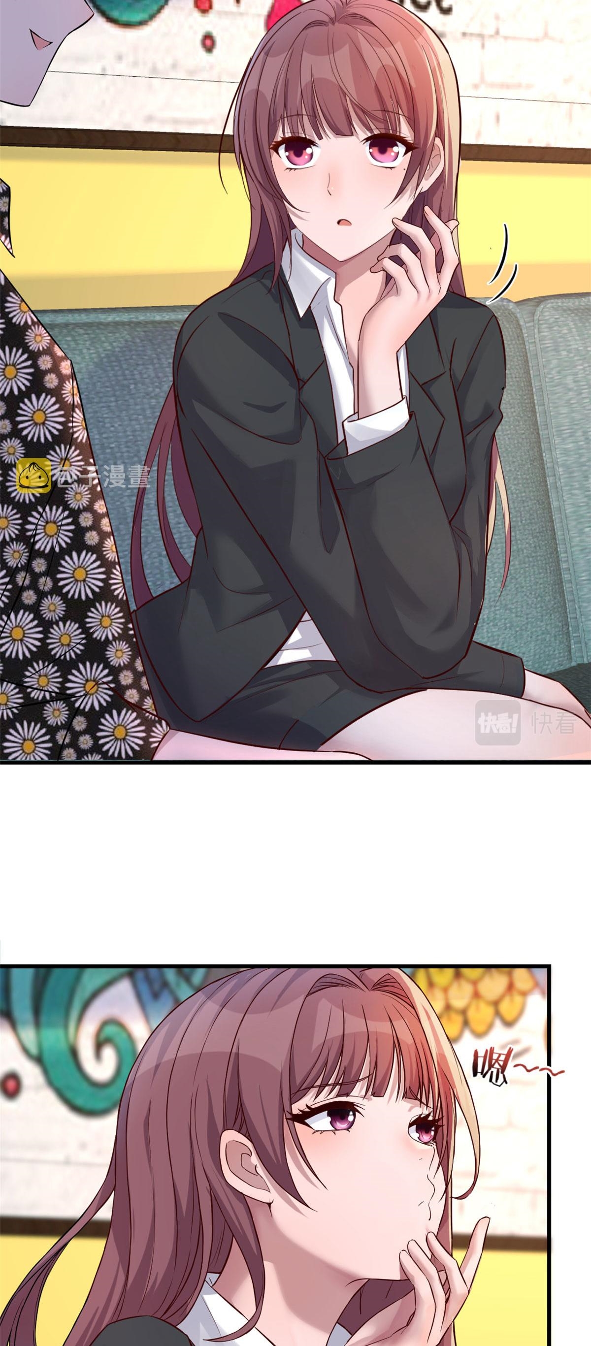 พี่สาวอยากเล่นคุณ ตอนที่ 18 หน้า 4