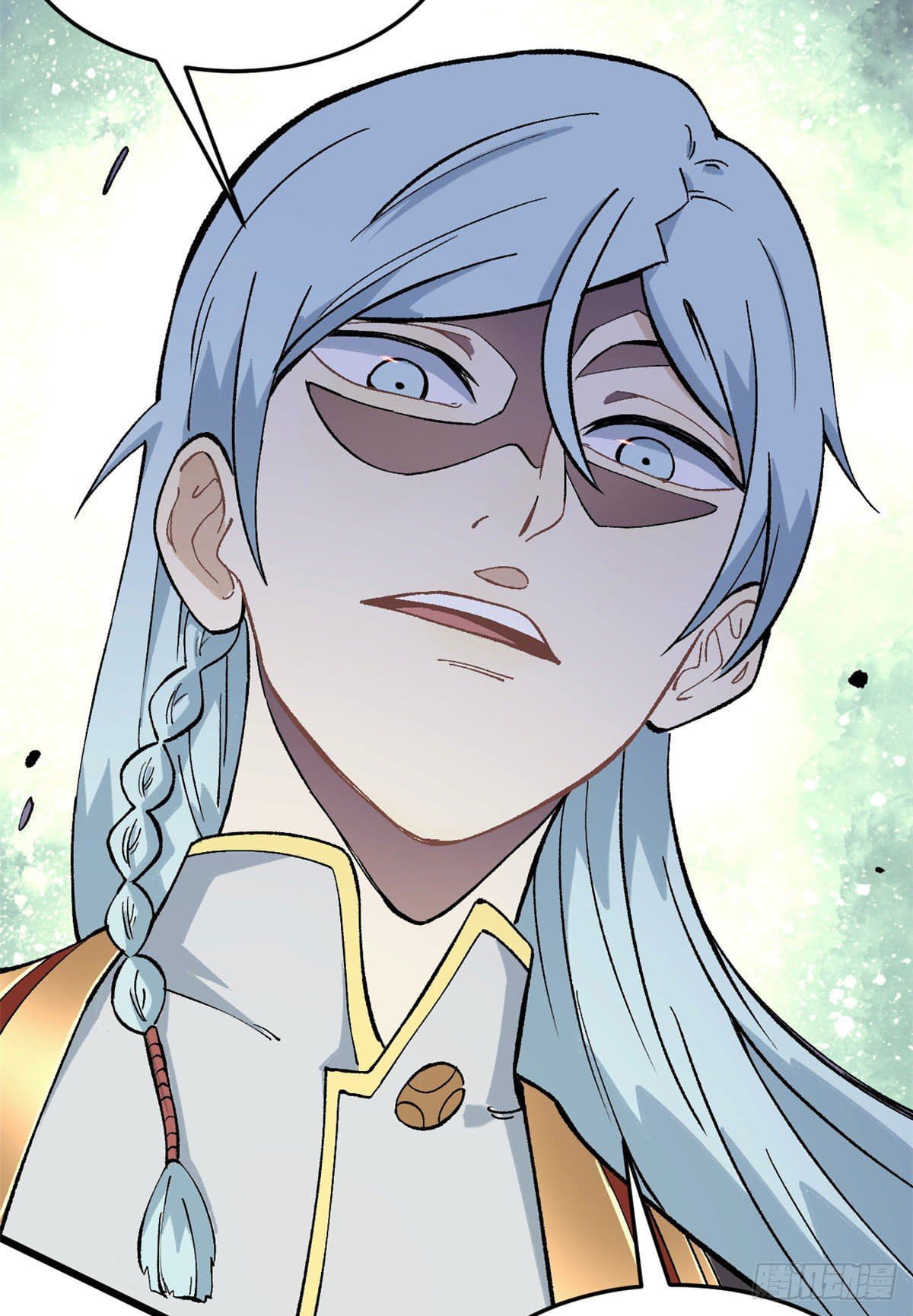 นิกายที่แข็งแกร่งที่สุด (ทันจีน) ตอนที่ 77 หน้า 6