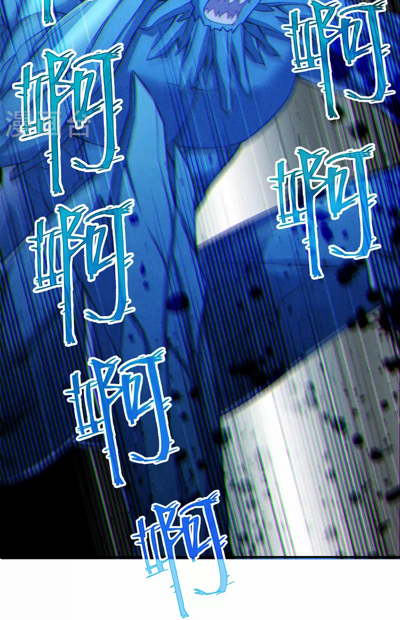 (จบ) Cultivate Immortality in The World of Superpowers (ปรมาจารย์ผู้ฝึกตนในโลกฮีโร่) ตอนที่ 49 หน้า 24