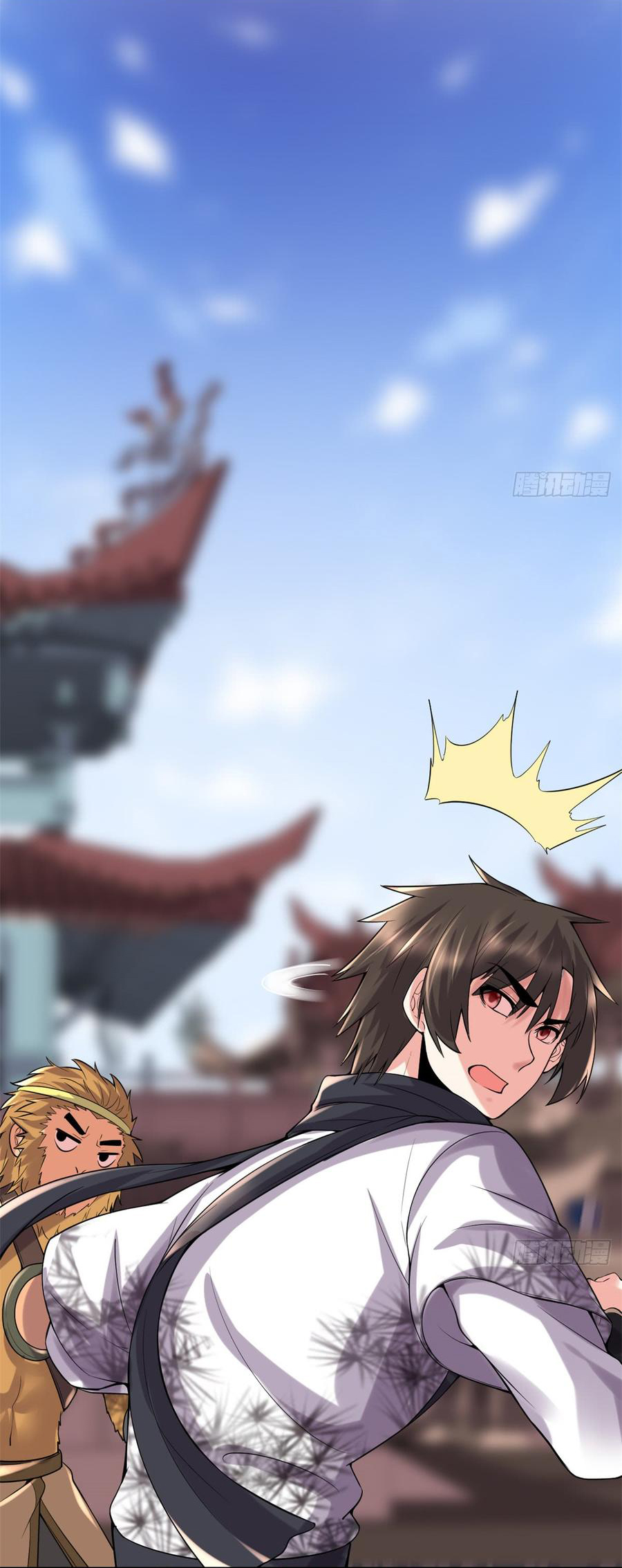 I might be a fake fairy ตอนที่ 68 หน้า 7