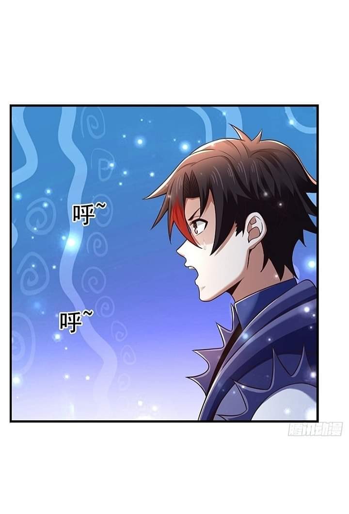 The best game master of the city – สุดยอดเซียนเกมแห่งคนร ตอนที่ 25 หน้า 36