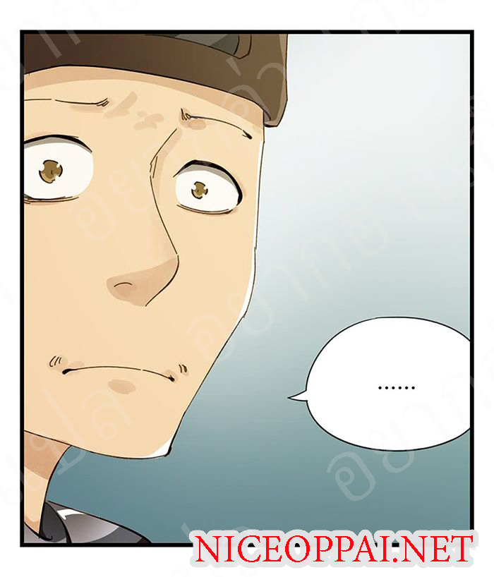 หอคอยสู่สวรรค์ ตอนที่ 20 หน้า 44