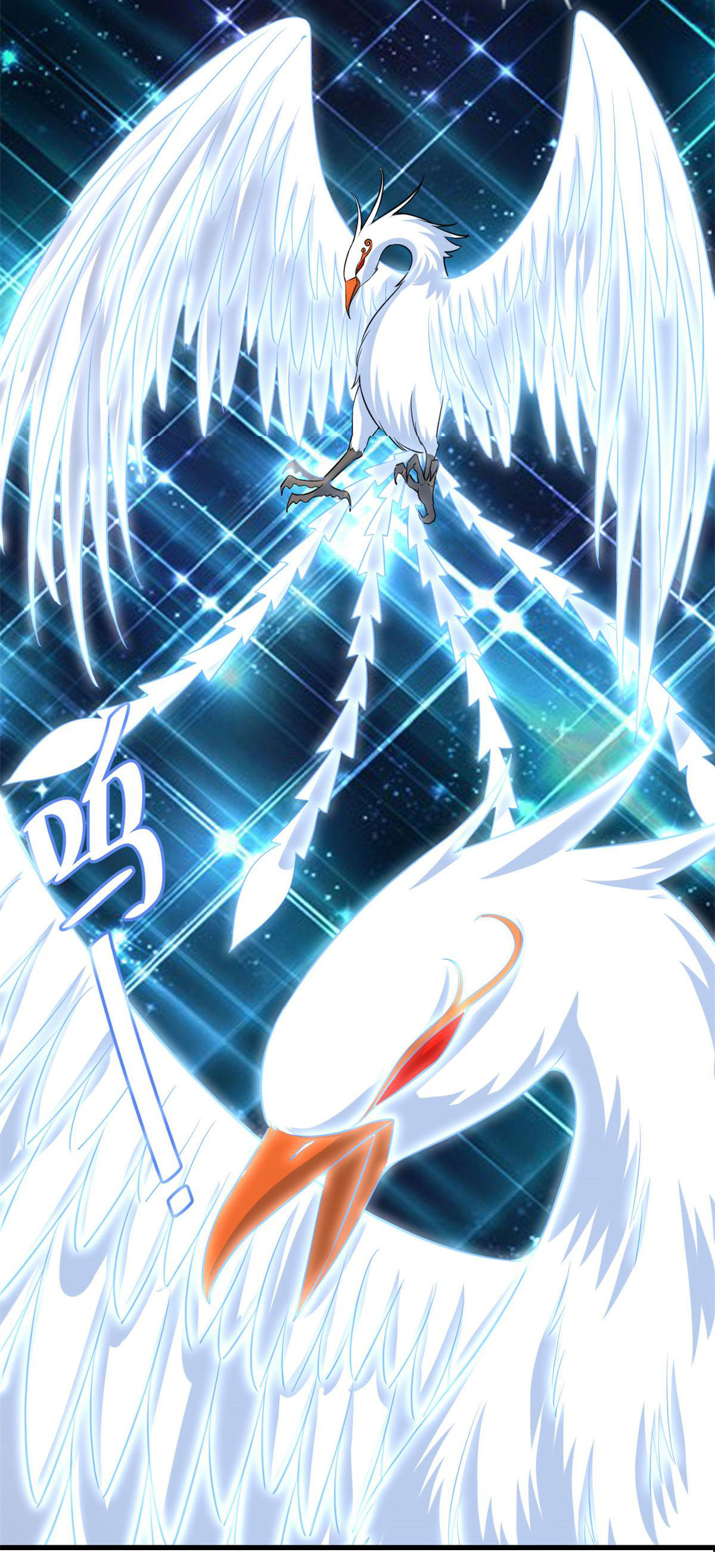 I might be a fake fairy ตอนที่ 258 หน้า 8