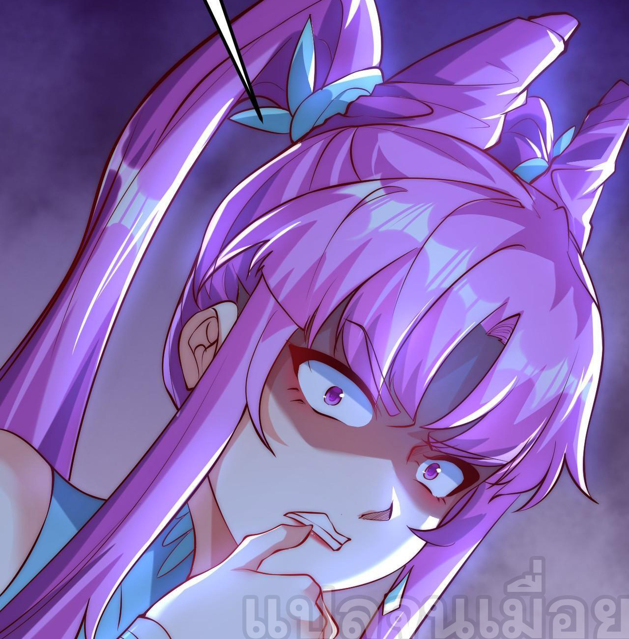 มาถึงก็ขายโอสถเซียนโบราณ แม้แต่จอมเทพยังหวาดผวา ตอนที่ 10 หน้า 12