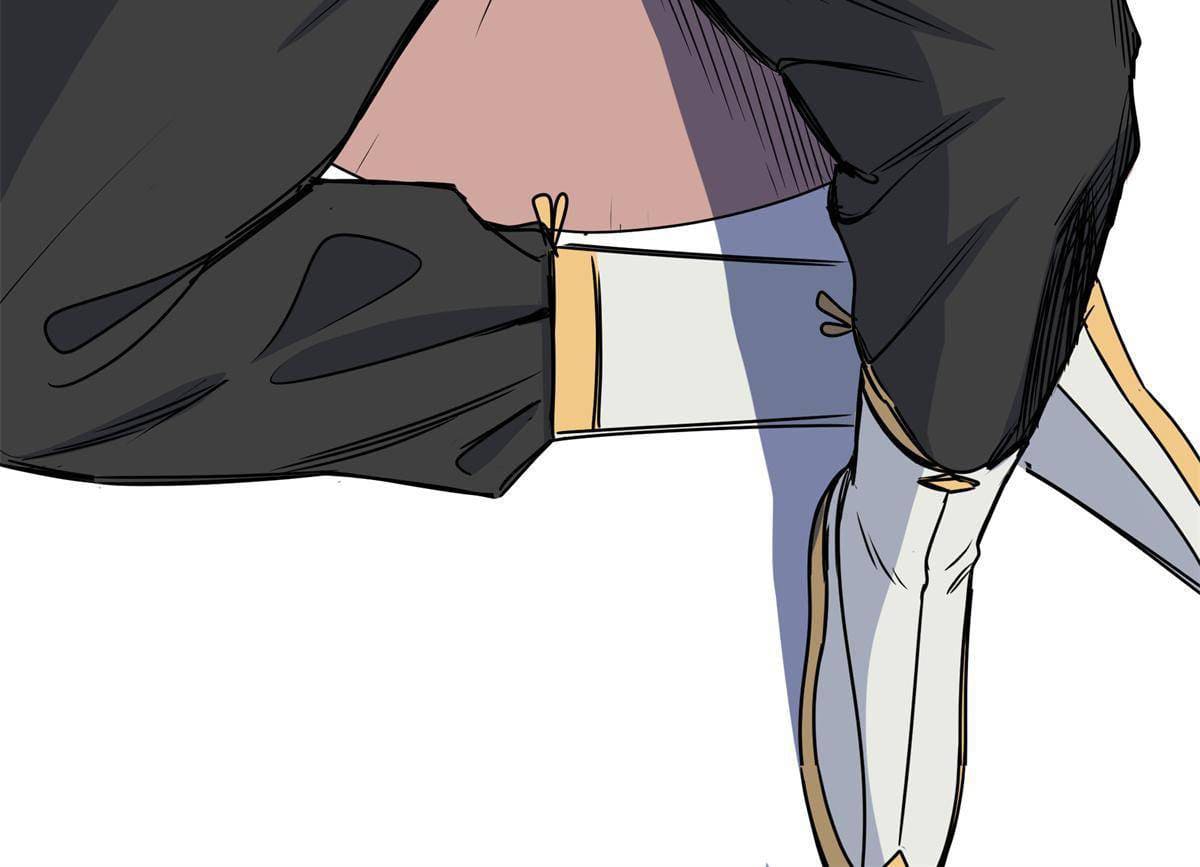 ราชันอหังการ - Emperor's Domination ตอนที่ 22 หน้า 32