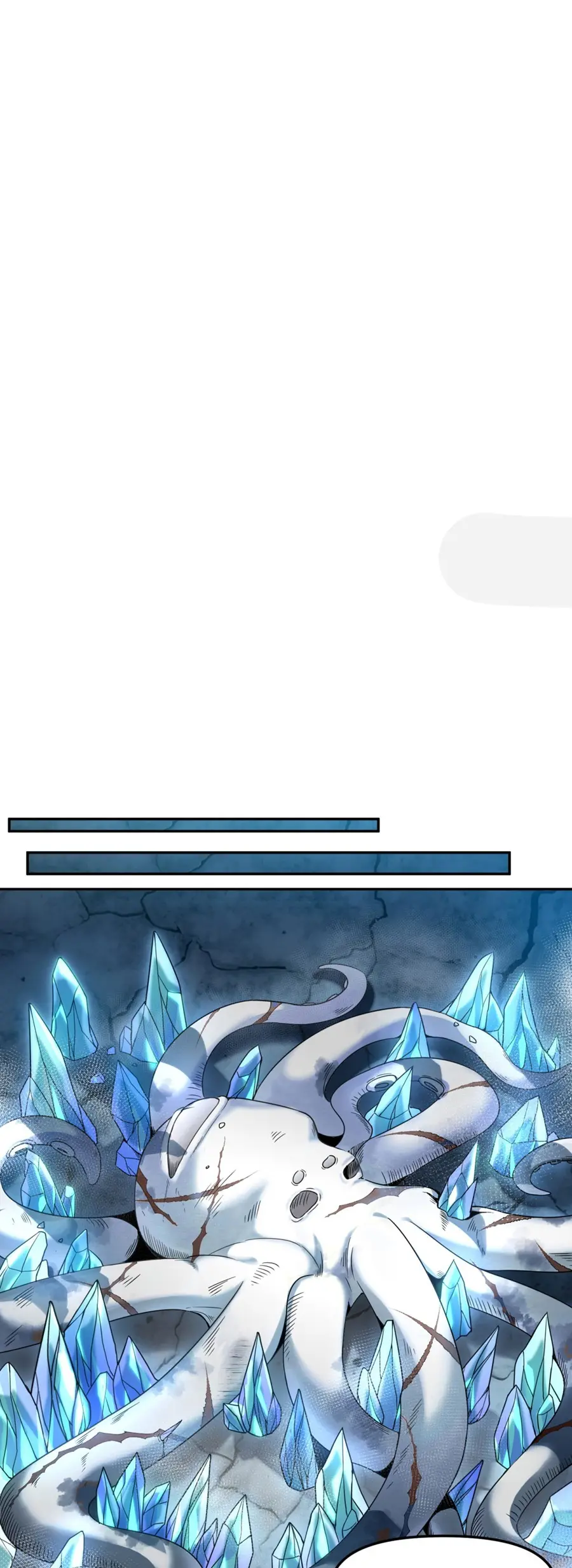 ราชาเศษขยะ ตอนที่ 8 หน้า 29