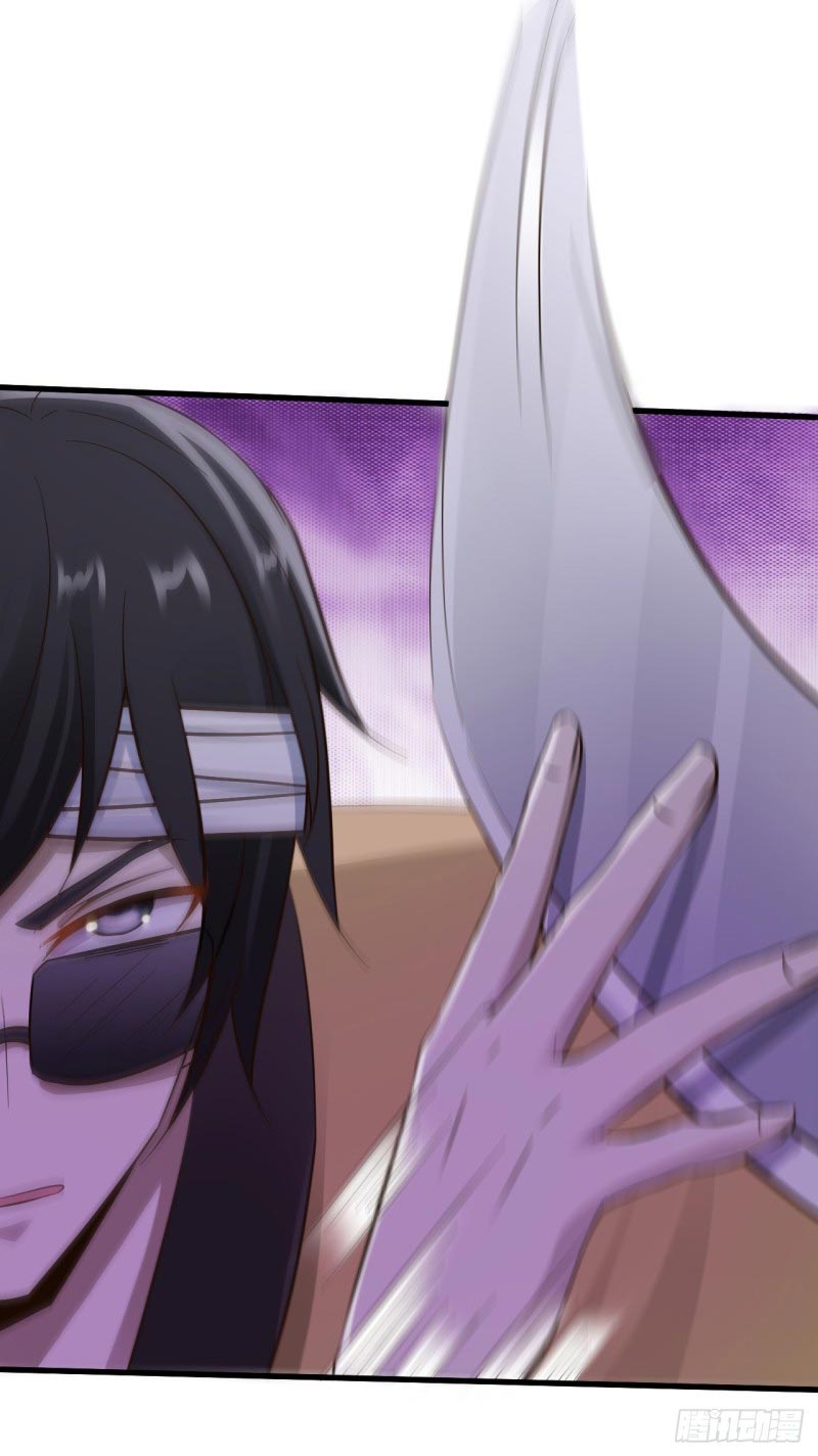 ยัยผู้หญิงคนนี้ ก็คือแฟนสาวของผม ตอนที่ 27 หน้า 12