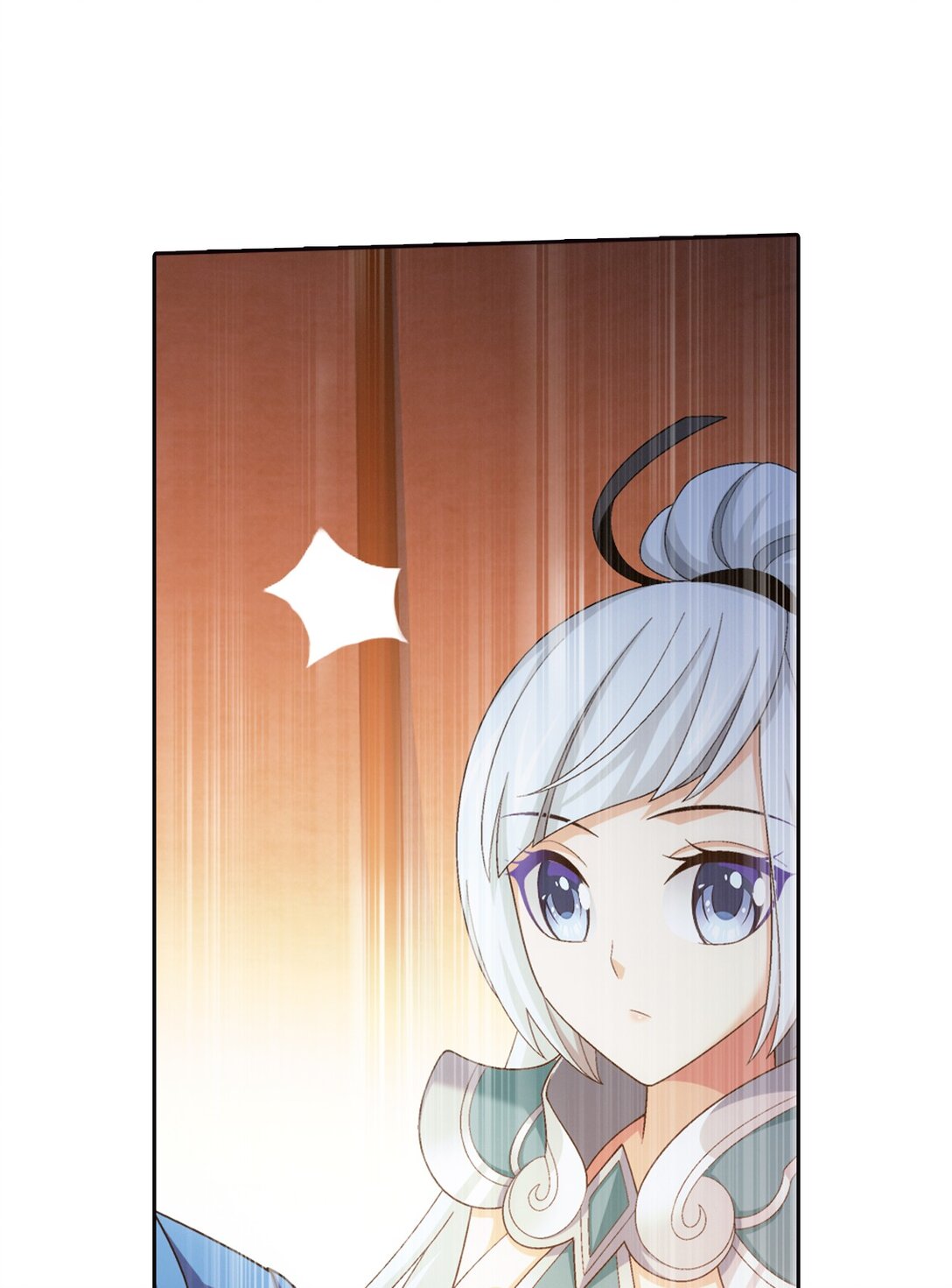 Da Zhu Zai ศึกปรมาจารย์สะท้านฟ้า (ชนจีน) ตอนที่ 372 หน้า 4