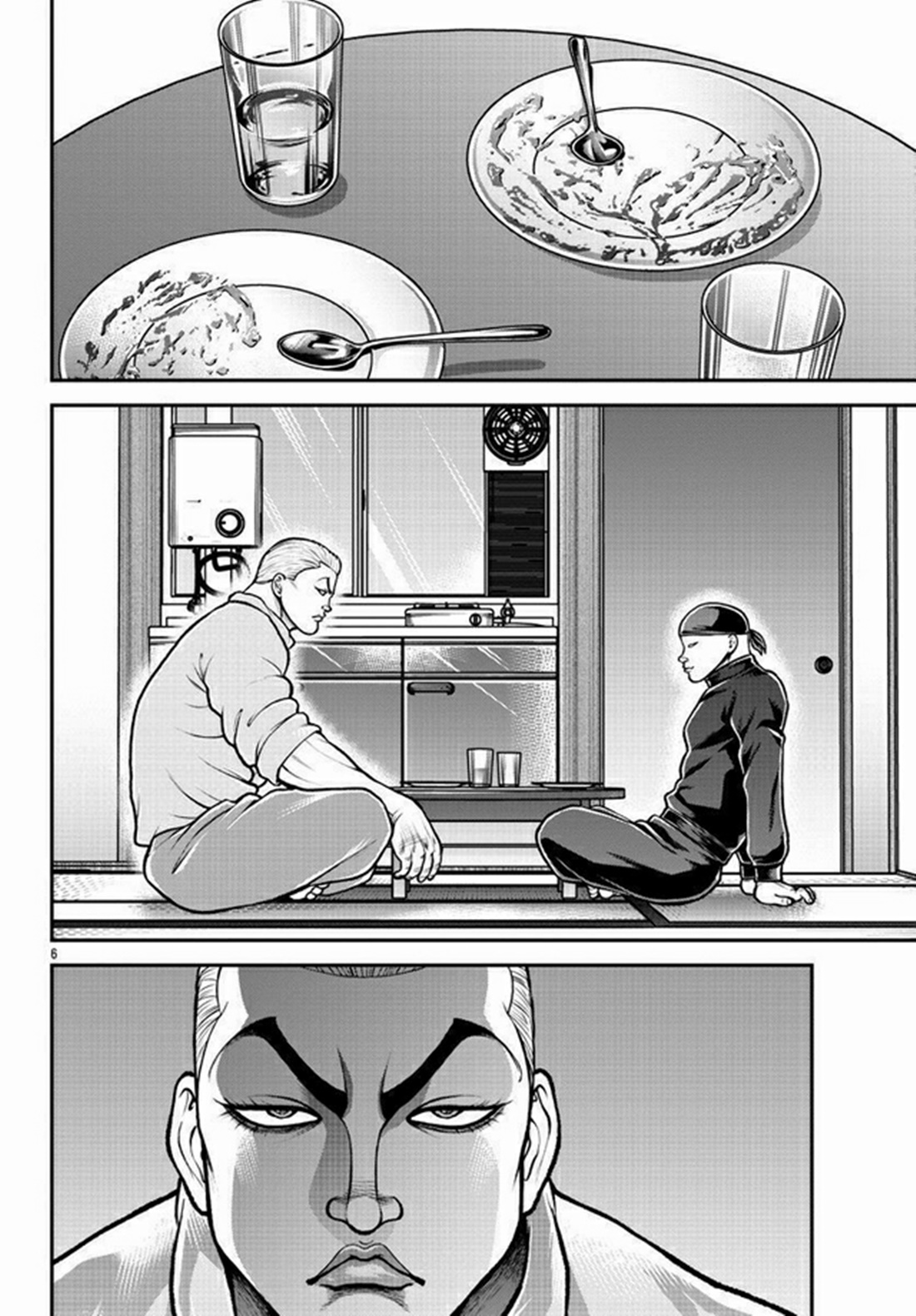 Baki Gaiden: Gaia &#38; Sikorsky - Sometimes Nomura—Two yet Three People Living Together ตอนที่ 1 หน้า 7