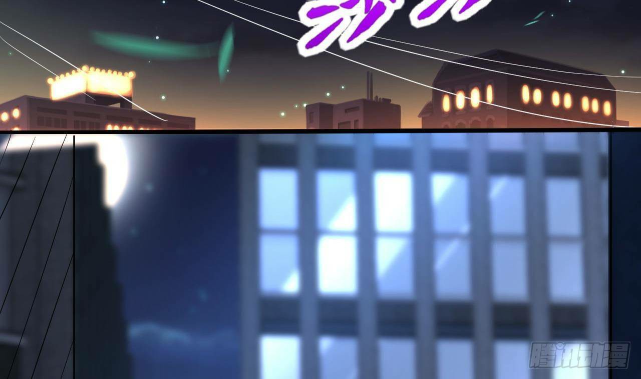 อยู่ดีๆโลกของผมก็เต็มไปด้วยสิ่งลึกลับ ตอนที่ 13 หน้า 41