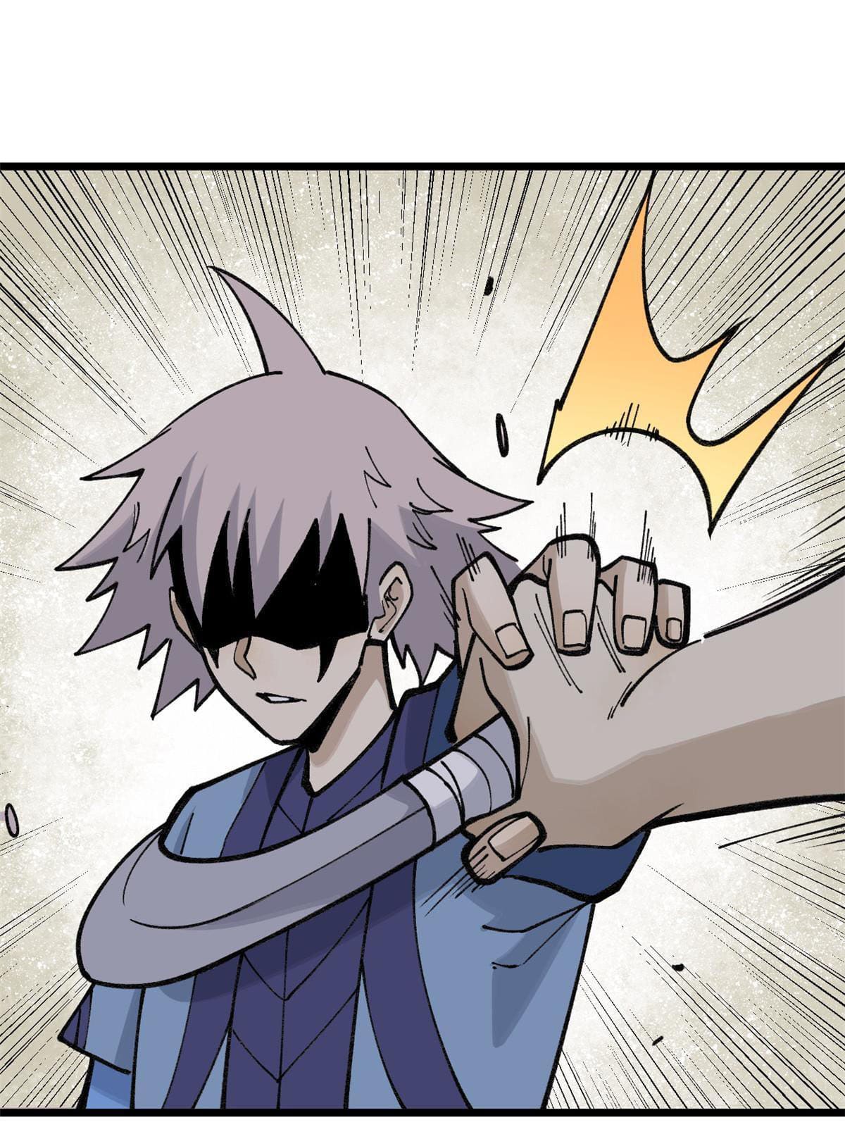 นิกายที่แข็งแกร่งที่สุด (ทันจีน) ตอนที่ 136 หน้า 48