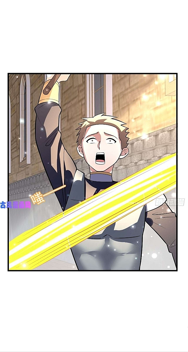 The best game master of the city – สุดยอดเซียนเกมแห่งคนร ตอนที่ 39 หน้า 39