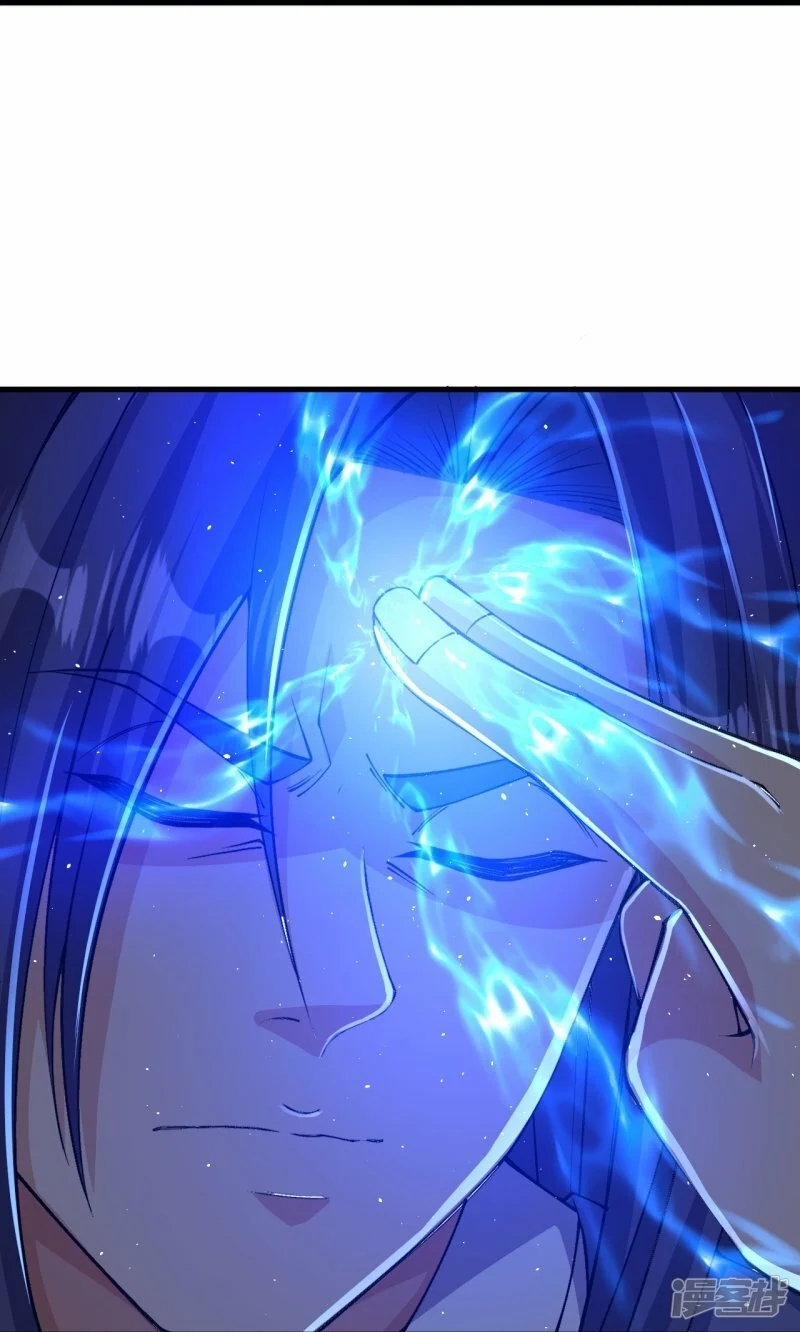 บรรพบุรุษผู้ขัดเกลากายา (ทันจีน) ตอนที่ 167 หน้า 12