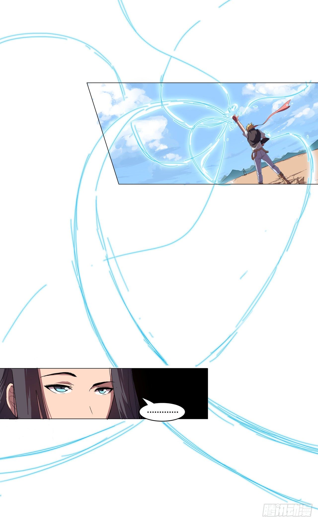 Cultivator vs Superhero (ทันจีน) ตอนที่ 5 หน้า 9