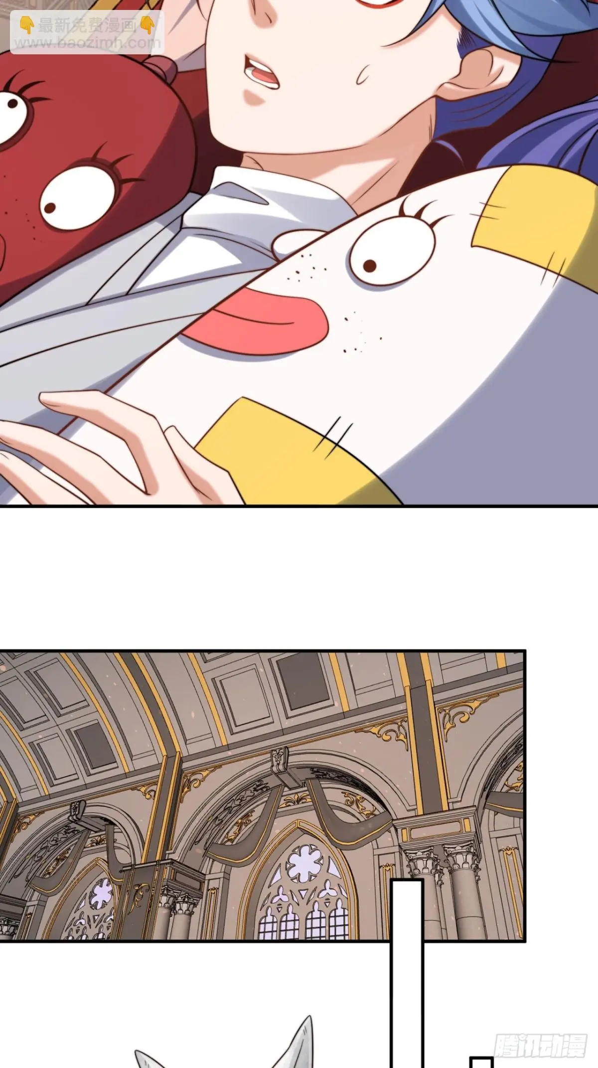 ตัวแปรจุติ ตอนที่ 110 หน้า 9