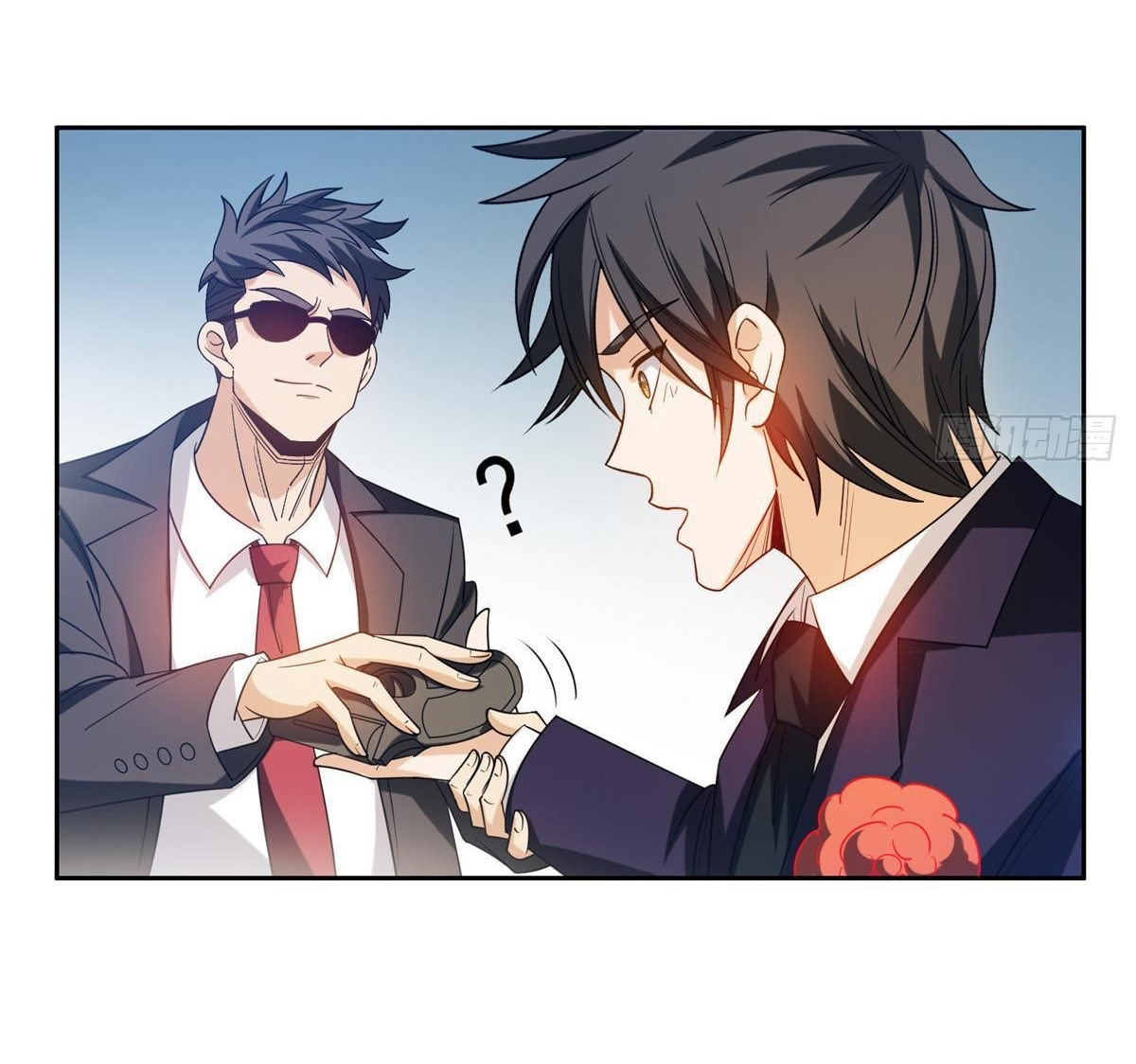 การเกิดใหม่ของพระเจ้ากับระบบผลาญเงินสุดกาว ตอนที่ 209 หน้า 16