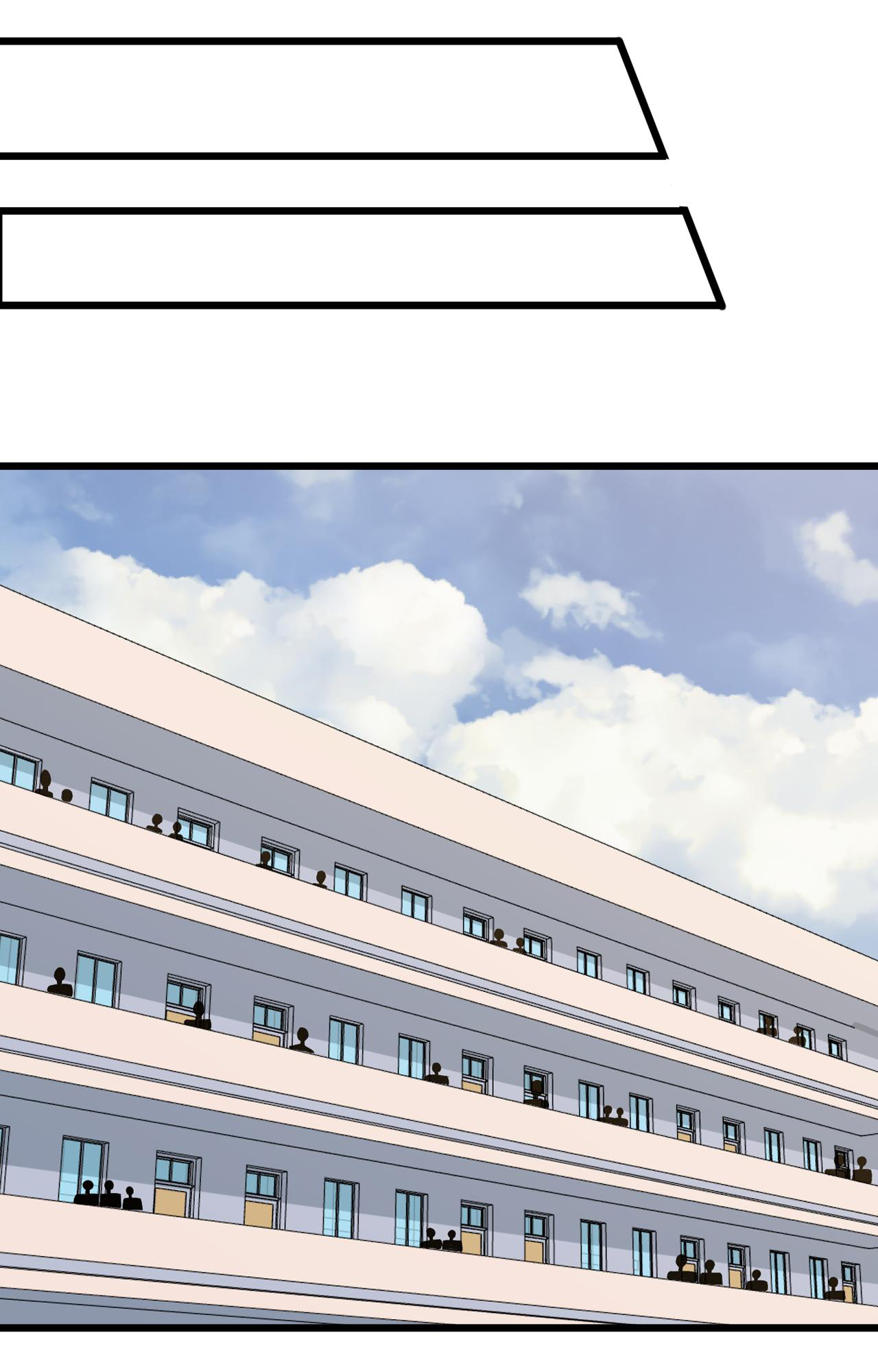 Sanjie Taobao Store ระบบร้านค้าเทพเจ้า ตอนที่ 264 หน้า 29