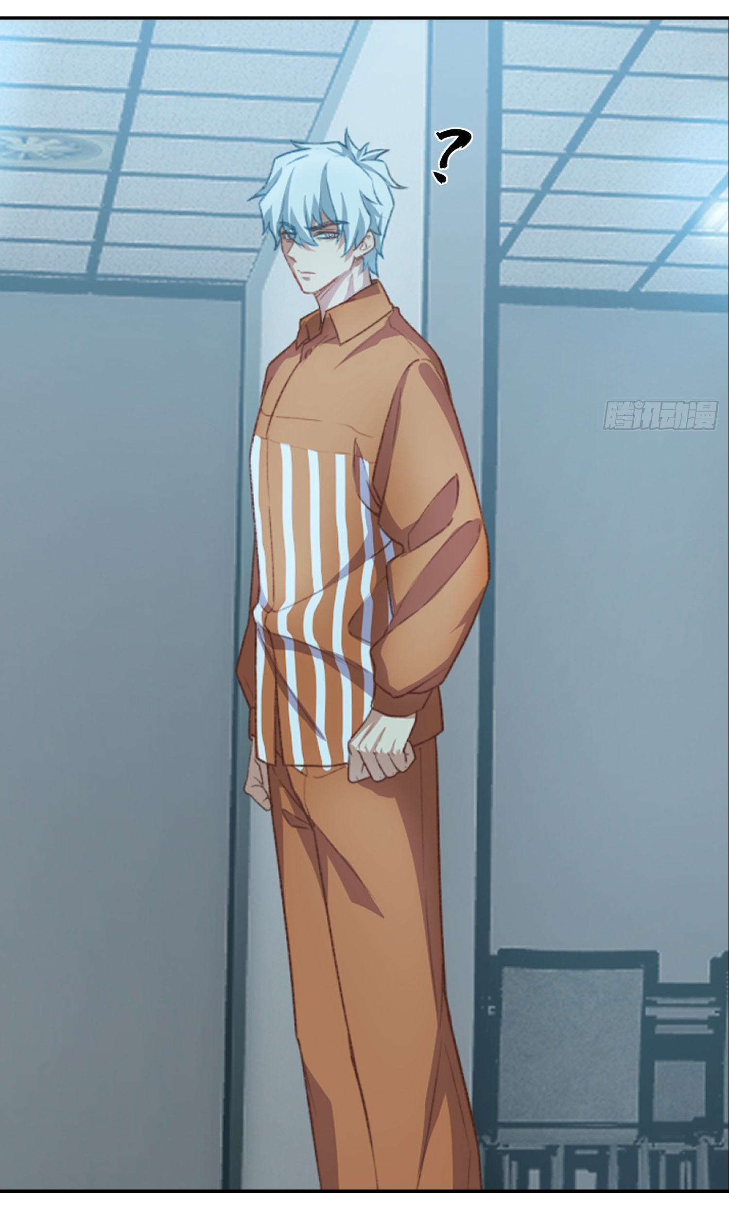 คำสั่งราชามังกร! ตอนที่ 3 หน้า 3