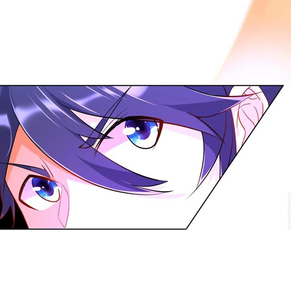 ข้ารับใช้ชั้นหนึ่ง ตอนที่ 95 หน้า 11