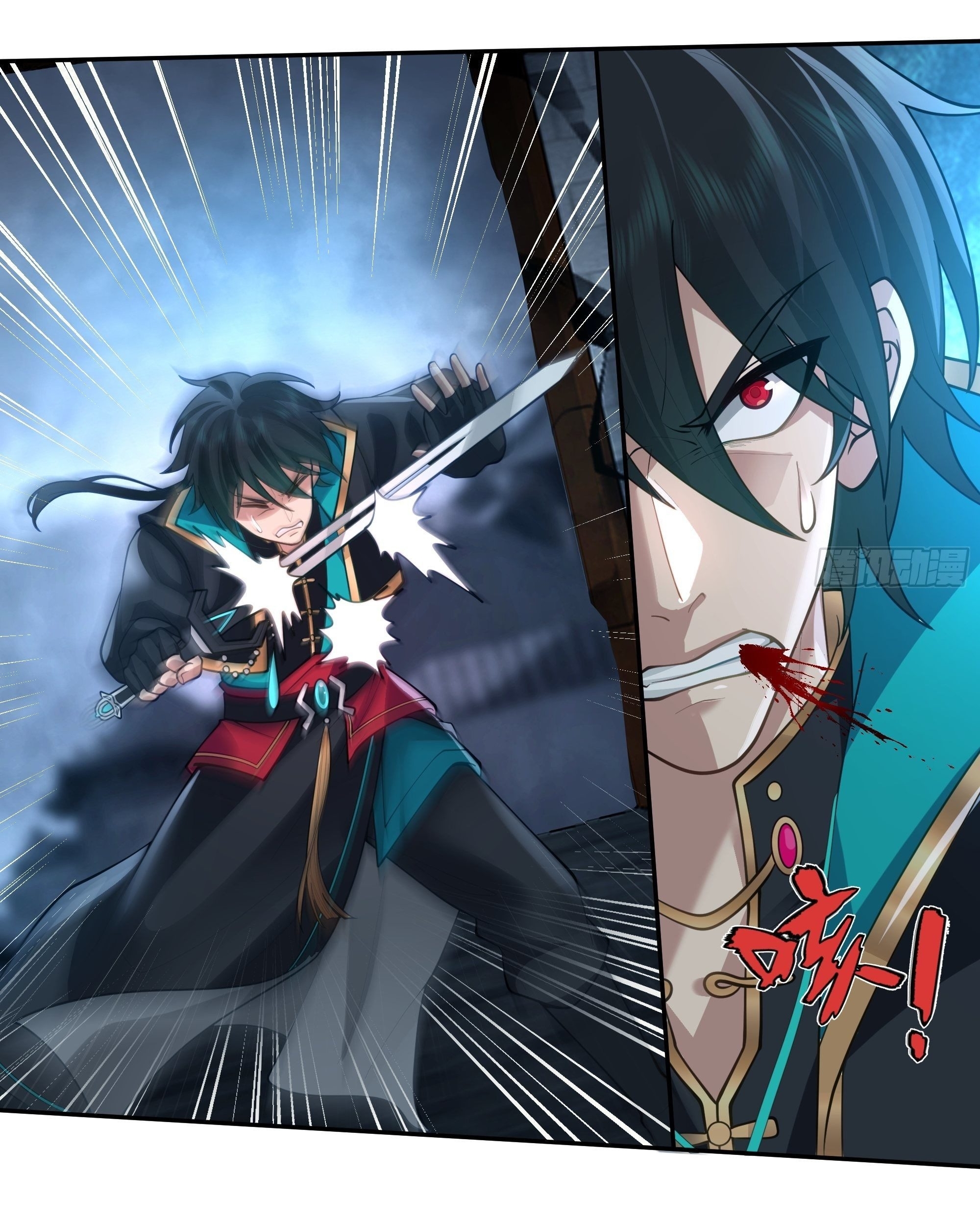 I Will Bury The Gods ข้าจะล้างบางเหล่าทวยเทพ ตอนที่ 2 หน้า 30