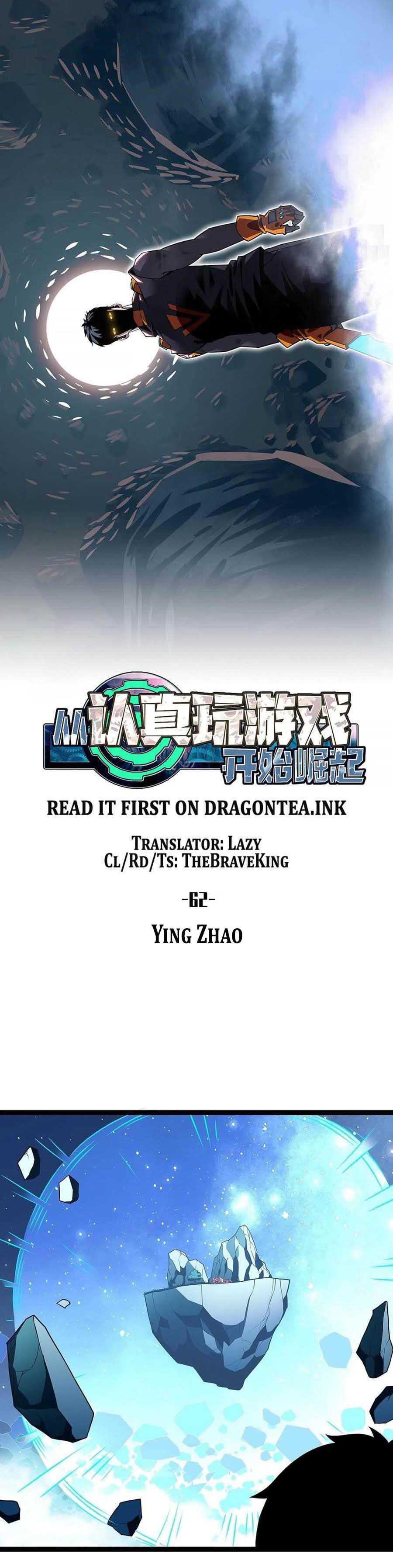 It all starts with playing game seriously ตอนที่ 63 หน้า 5