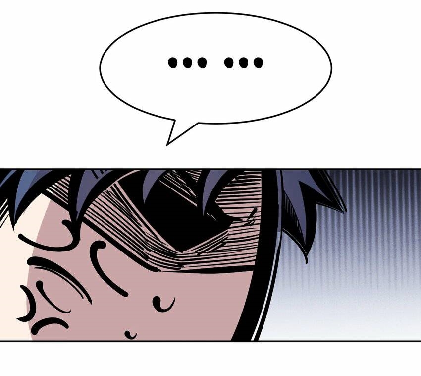 Demon x Angel can't get along! ตอนที่ 85 หน้า 21