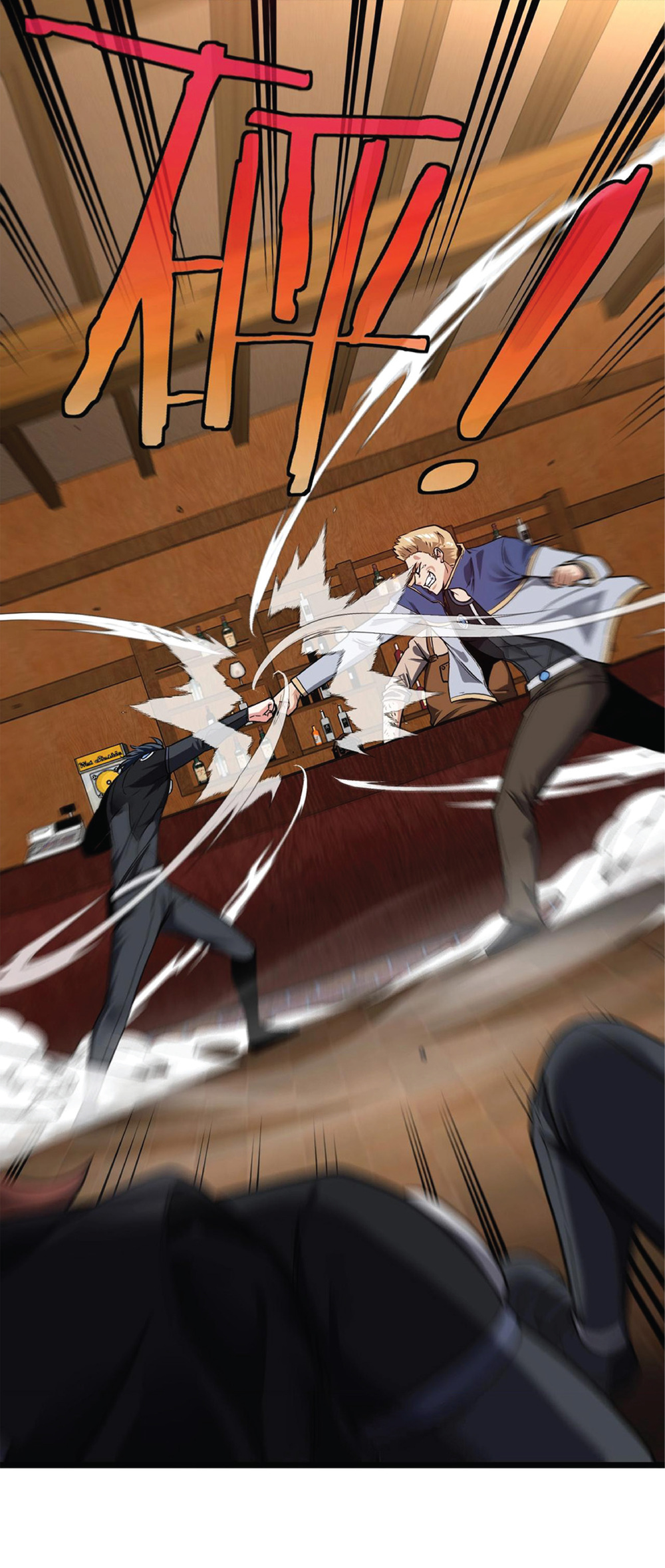 Super god system  ระบบสุดเทพ ตอนที่ 11 หน้า 41