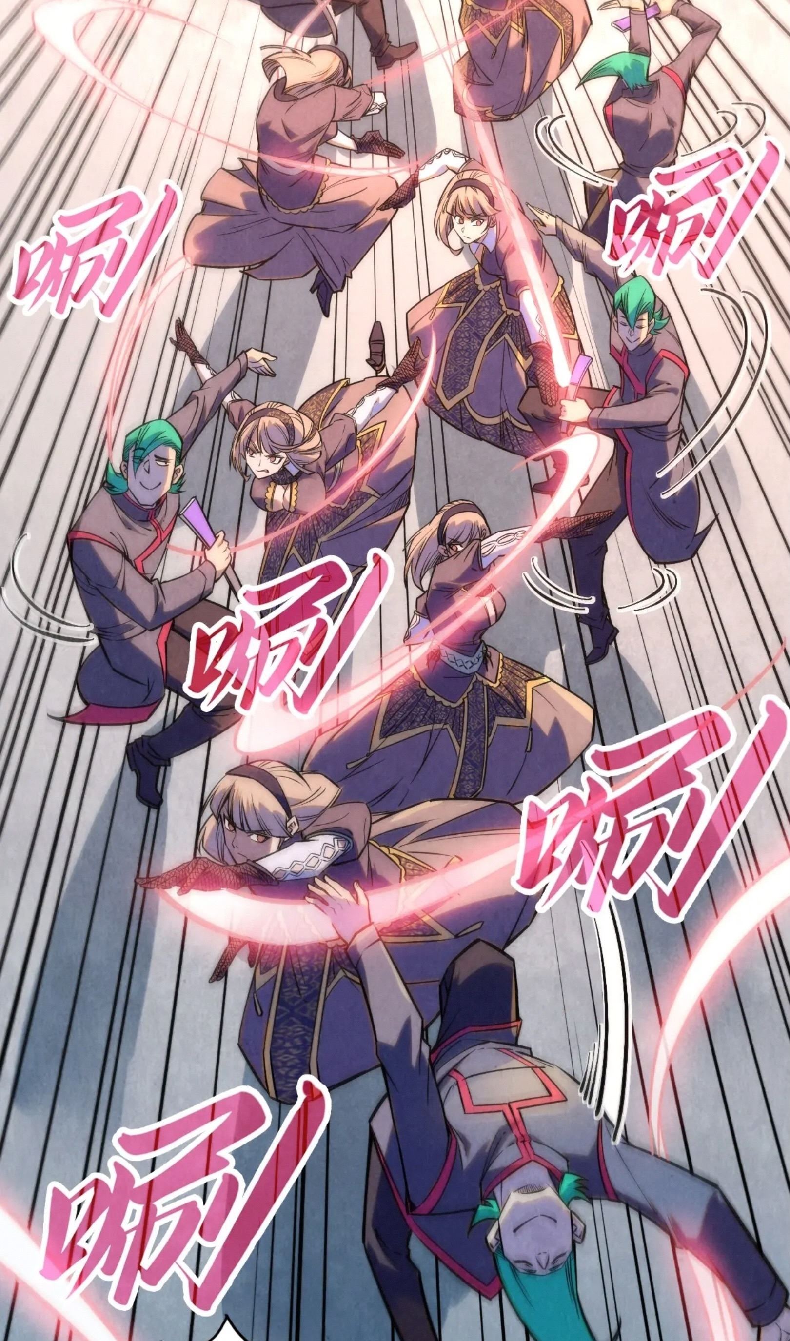 มหาเทพนิรันดร์กาล ตอนที่ 170 หน้า 36