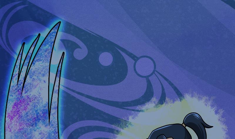 Peerless sword god เทพกระบี่ไรเทียมทาน ตอนที่ 36 หน้า 50