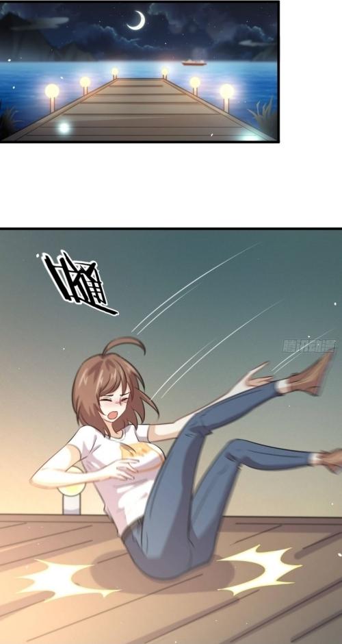 Immortal Swordsman in The Reverse World ข้าเซียนกระบี่ไม่เกาะสตรี ตอนที่ 105 หน้า 23