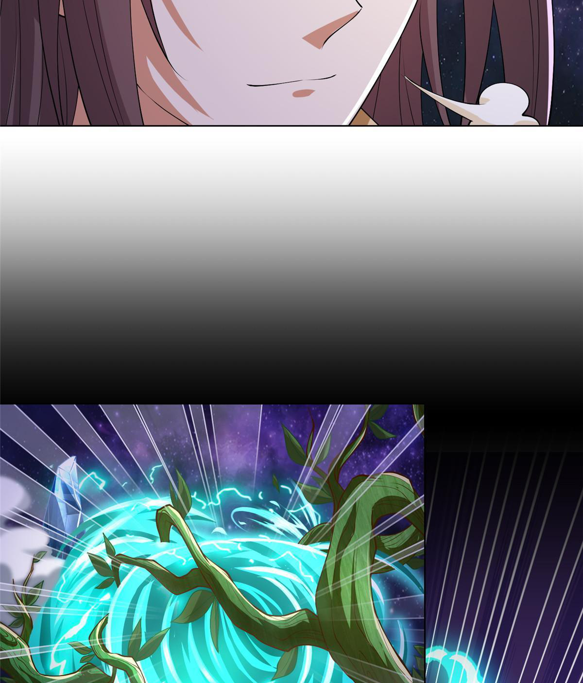 (ชนจีน) Dragon Master (จูหมิง นักรบเซียนมังกร) ตอนที่ 191 หน้า 43