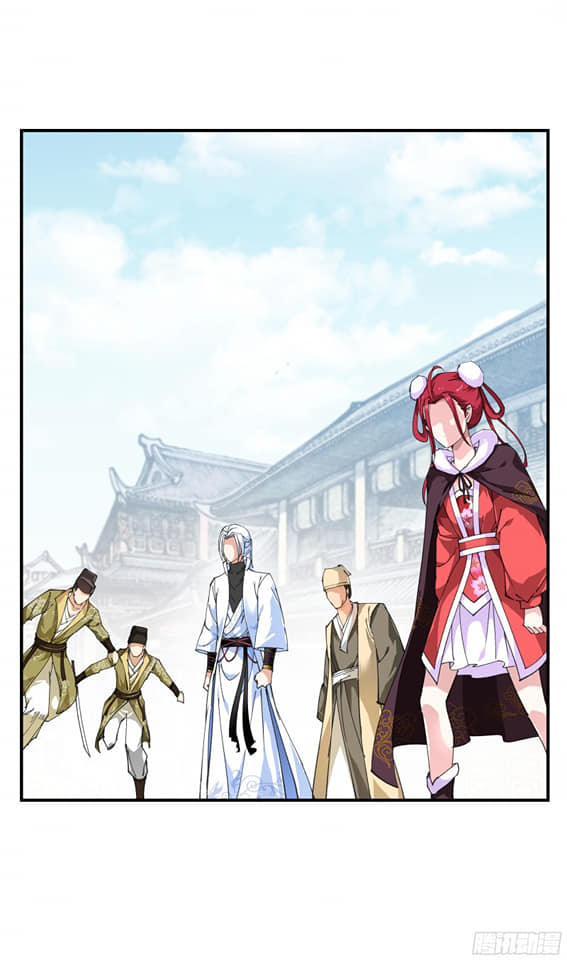 Rebirth I am great god ตอนที่ 11 หน้า 22