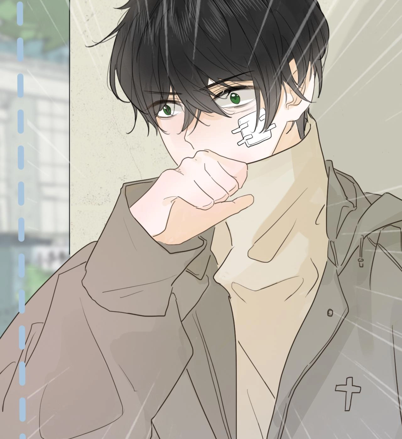 บันทึกดอกซากุระ ตอนที่ 12 หน้า 23