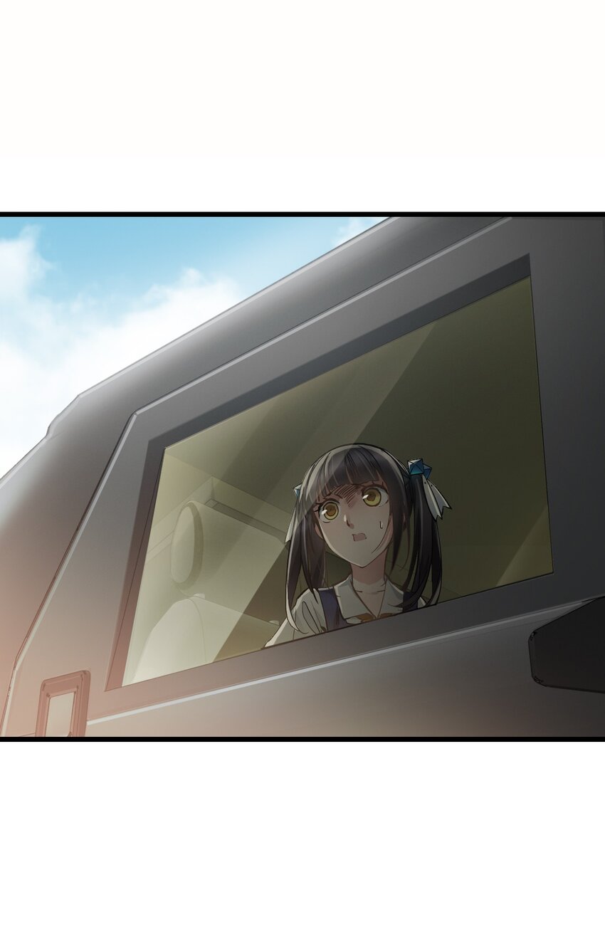 ช่างกล วันสิ้นโลก (Apocalypse Mechanic) ตอนที่ 13 หน้า 4