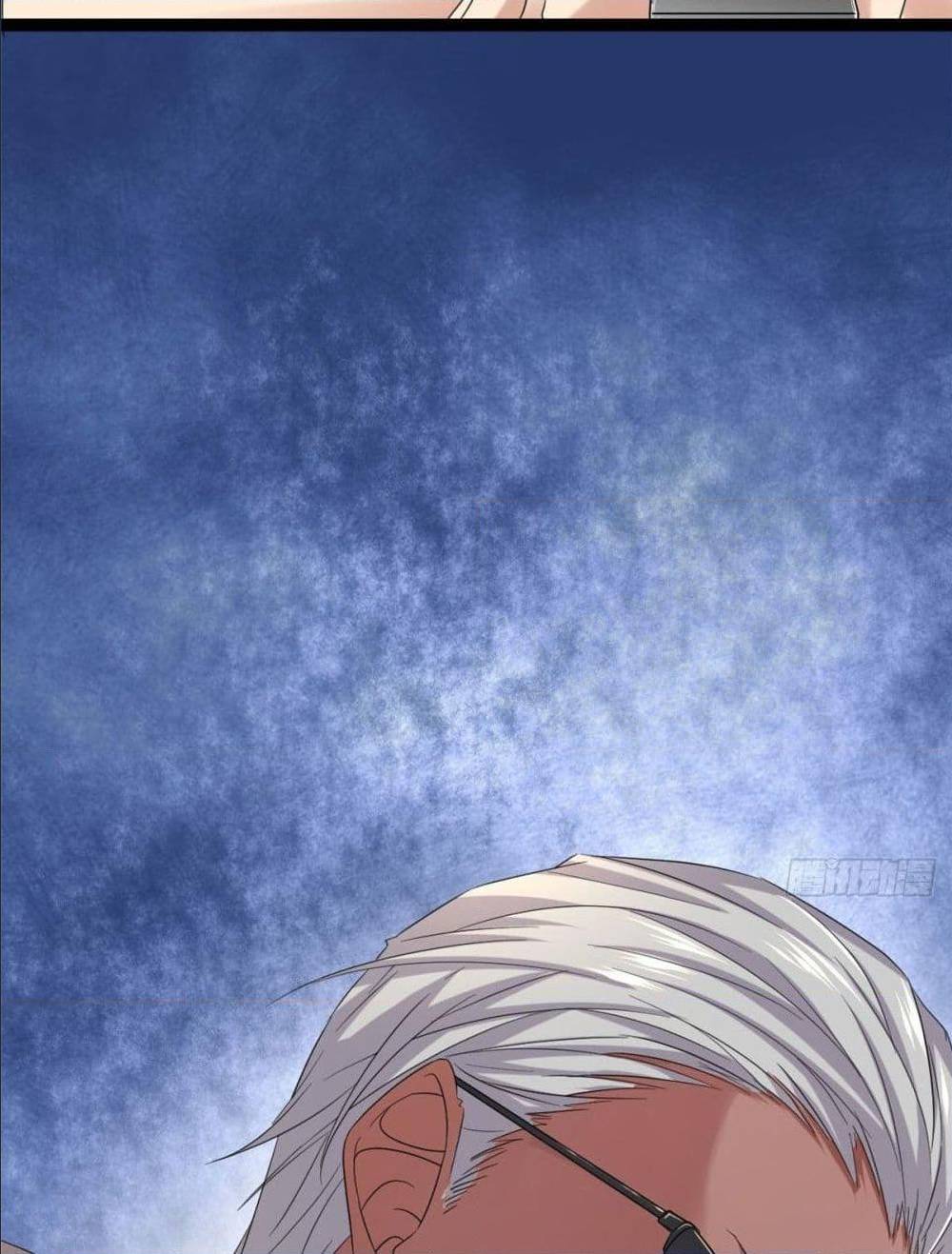 Shadow Hack ตอนที่ 2 หน้า 20