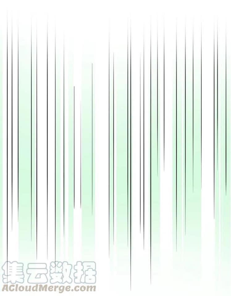 มหาบุรุษ ในตำนาน ตำนานที่หลับใหล (ศิษย์เบิ้มๆ) ตอนที่ 45 หน้า 23