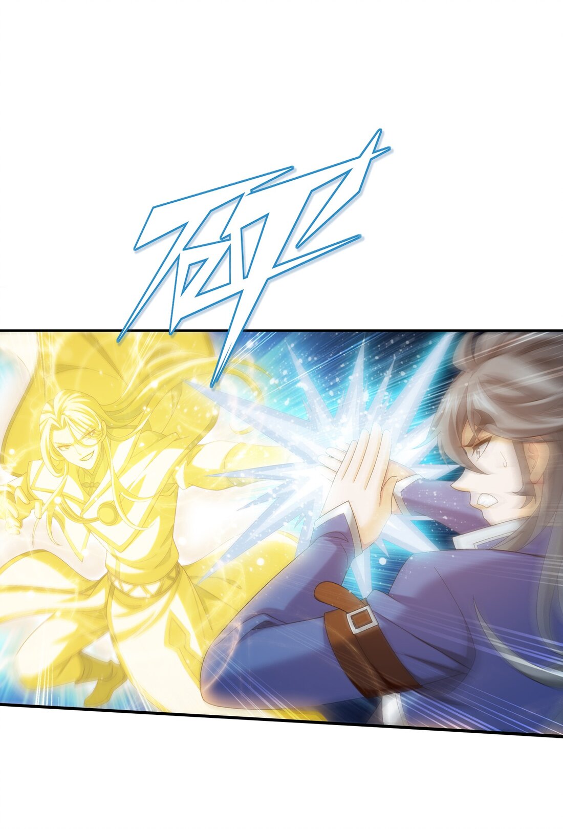 Da Zhu Zai ศึกปรมาจารย์สะท้านฟ้า (ชนจีน) ตอนที่ 364 หน้า 21